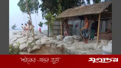 তিস্তার ভাঙনে বসতভিটা হারিয়ে দিশেহারা নদীপাড়ের মানুষ