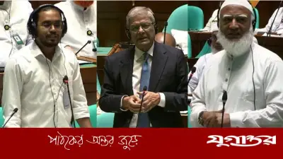 হান্নান মাসউদের বক্তব্য ঘিরে সংসদে উত্তেজনা, ডেপুটি স্পিকারের কড়া মন্তব্য