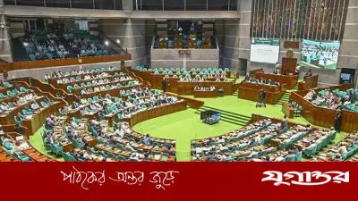 জাতীয় সংসদে মুতা বিয়ে ইস্যুতে উত্তেজনা, বক্তব্য-পাল্টা বক্তব্য