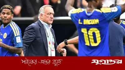 এই হার কোনো অসম্মানের নয়: কুরাসাও কোচ