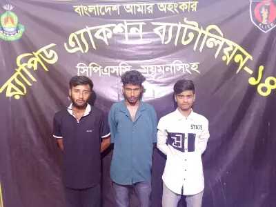 ছিনতাই চক্রের তিন সদস্য আটক, ভুক্তভোগী চলন্ত অটোরিকশা থেকে লাফিয়ে প্রাণ বাঁচান