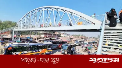 মোকামতলায় তিন নতুন ইউনিয়ন, পৌরসভা গঠনের পথে