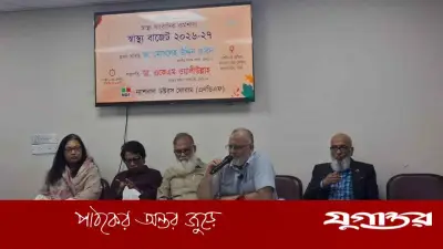 স্বচ্ছতা ও দক্ষতা ব্যতীত স্বাস্থ্যখাতে পরিবর্তন সম্ভব নয়: এনডিএফ কর্মশালা