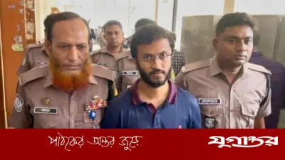 দুদকের মামলায় পিএসসি সাবেক গাড়িচালকের ছেলে সিয়ামের বিচার শুরু
