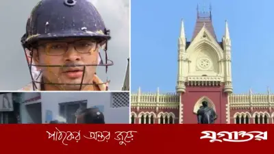 ডিম নিক্ষেপ ও হামলার অভিযোগে কলকাতা হাইকোর্টে তৃণমূল, শুনানি মঙ্গলবার
