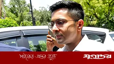 সিআইডি ও ইডির জেরায় অভিষেক, চাপে তৃণমূল
