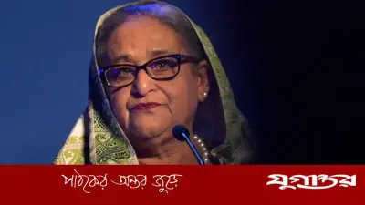 ট্রাকচালক হোসেন হত্যা: হাসিনাসহ ৩৪ জনের বিরুদ্ধে চার্জ গঠনের শুনানি ২৬ জুলাই