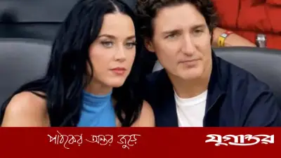 কানাডার ম্যাচ এড়িয়ে ট্রুডোর ‘প্রেমিকের দায়িত্ব পালন’ নিয়ে সমালোচনা