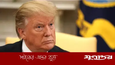 ইরানের অস্তিত্ব থাকবে না: ট্রাম্পের হুমকি