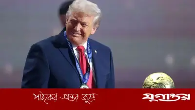 বিশ্বকাপে ট্রাম্পের অনুপস্থিতি: ফাইনালের আগে কি দেখা যাবে তাকে?