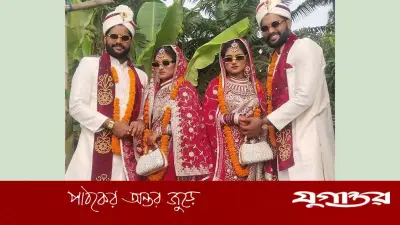 টাঙ্গাইলে যমজ ভাইদের সঙ্গে যমজ বোনদের বিয়ে, এলাকায় চাঞ্চল্য