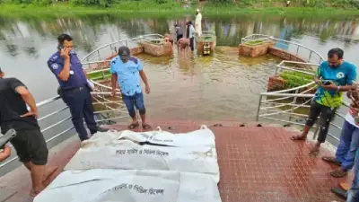 লেকের পানিতে ডুবে একই পরিবারের ২ জনের মৃত্যু, নিখোঁজ ১