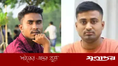 রাশিয়ায় ড্রোন হামলায় মাদারগঞ্জের দুই যুবক নিহত