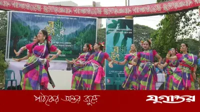 বাংলা একাডেমিতে উদীচীর বর্ষা উৎসব ১৪৩৩ অনুষ্ঠিত