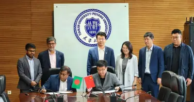 ইউজিসি-তিয়ানজিন বিশ্ববিদ্যালয়ের মধ্যে সমঝোতা, ১০০ শিক্ষার্থীর জন্য সুযোগ