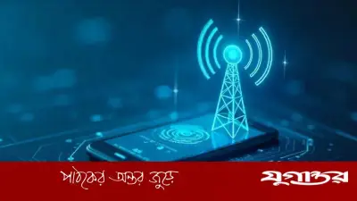 অব্যবহৃত মোবাইল ডাটা ও বিমান টিকিটের দাম নিয়ে সংসদে ক্ষোভ