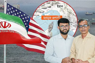 যুক্তরাষ্ট্র ও ইউক্রেনের মধ্যে খনিজ চুক্তি স্বাক্ষরিত
