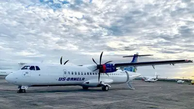 ইউএস-বাংলা এয়ারলাইনসের সব অভ্যন্তরীণ রুটে ১৫% ভাড়া ছাড়