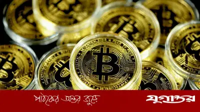 যুক্তরাষ্ট্র-ইরান চুক্তি অনিশ্চয়তায় চাপে ক্রিপ্টো বাজার