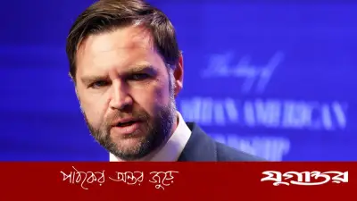 ইসরাইলের প্রতি ক্ষোভ ঝেরে কড়া হুঁশিয়ারি যুক্তরাষ্ট্রের