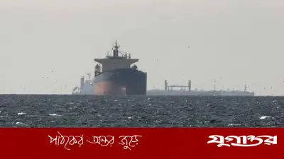 হরমুজে জাহাজে হামলার জেরে ইরানে মার্কিন হামলা, যুদ্ধবিরতি চুক্তি নিয়ে শঙ্কা