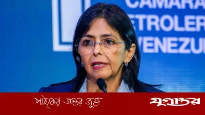 জোড়া ভূমিকম্পে ভেনেজুয়েলায় জরুরি অবস্থা, হতাহতের শঙ্কা