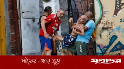 ভেনেজুয়েলায় জোড়া ভূমিকম্পে নিহত ৩২, আহত ৭০০