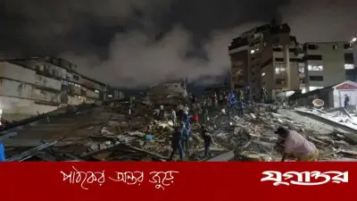 ভেনেজুয়েলায় ভয়াবহ জোড়া ভূমিকম্প: নিহতের সংখ্যা ৩, উদ্ধার কাজ চলছে