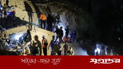 ভেনেজুয়েলায় জোড়া ভূমিকম্পে ১ লাখের বেশি মৃত্যুর শঙ্কা