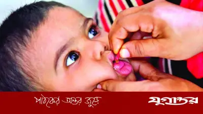 ক্যাপসুল সংকটে ১৪ মাস বন্ধ শিশুদের ভিটামিন ‘এ’ ক্যাম্পেইন
