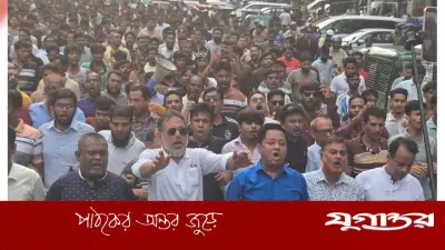 বাজেট স্বাগত জানিয়ে স্বেচ্ছাসেবক দলের আনন্দ মিছিল
