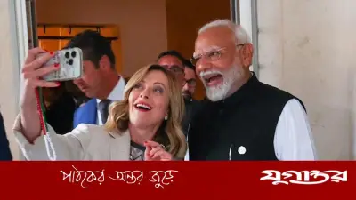 আমরাই সবচেয়ে বিখ্যাত জুটি: জি-৭ সম্মেলনে মোদি-মেলোনির মেলোডি কূটনীতি