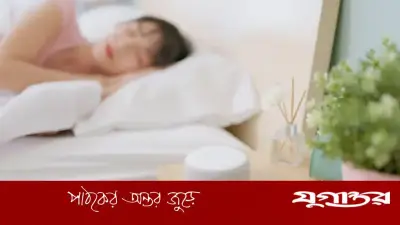 মাঝরাতে ঘুম ভাঙলে নানান চিন্তা আসে কেন? জেনে নিন কারণ ও সমাধান