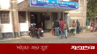 প্রবাসী স্বামীর অর্থ বেহিসাবি খরচ: স্ত্রী গ্রেফতার