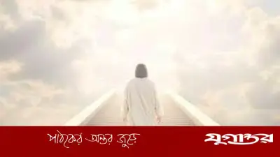 তওবার দরজা কি চিরদিন খোলা থাকবে? ইসলামের দৃষ্টিতে জেনে নিন