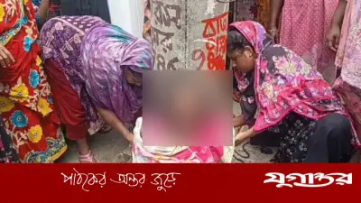 শরীয়তপুরে নারীর মুখে আলকাতরা ও চুল কাটার অভিযোগ