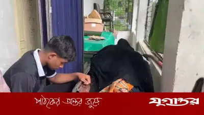 মুরাদনগরে পিকআপ থেকে নামিয়ে গৃহবধূকে পিটিয়ে হত্যা