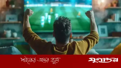 বিশ্বকাপের ম্যাচ দেখতে রাত জাগছেন? স্বাস্থ্য বিপত্তি এড়াতে মেনে চলুন এই নিয়ম