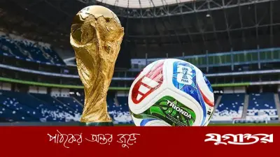 বিশ্বকাপে ইতিহাস: নকআউটে আফ্রিকার রেকর্ড ৯ দেশ