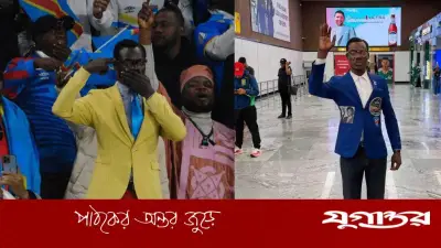 বিশ্বকাপে মূর্ত প্রতীক ‘লুমুম্বা ভেয়া’: কে এই রহস্যময় সমর্থক?