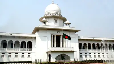 আন্তর্জাতিক অপরাধ ট্রাইব্যুনাল আইনের বৈধতা চ্যালেঞ্জ করে রিট