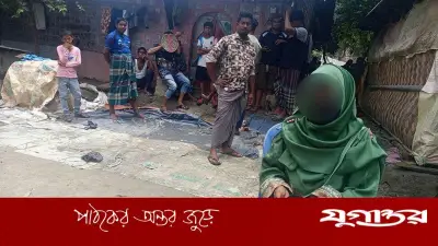 প্রবাসী প্রেমিকের বাড়ি থেকে ২০ হাজার টাকা নিয়ে ফিরলেন তরুণী