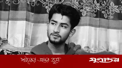 কুমিল্লায় প্রেমিকার ছুরিকাঘাতে যুবক নিহত, গ্রেপ্তার ২