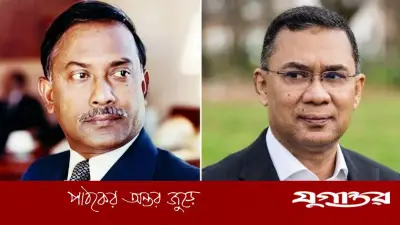 জিয়াউর রহমানের পূর্বমুখী কূটনীতি ও তারেক রহমানের মালয়েশিয়া-চীন সফর: ধারাবাহিকতা ও তাৎপর্য