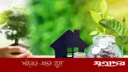 মৃত্যুর পরও সওয়াব জারি রাখার ১০ উপায়: সদকায়ে জারিয়ার গুরুত্ব