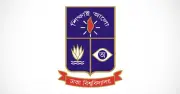 ১০৬তম ঢাকা বিশ্ববিদ্যালয় দিবস বুধবার বর্ণাঢ্য আয়োজনে উদযাপন