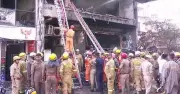 লখনউ কোচিং সেন্টারে অগ্নিকাণ্ডে ১১ শিক্ষার্থী নিহত