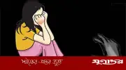 শাহরাস্তিতে ১৩ বছরের শিশু ধর্ষণের শিকার, ৬ মাসের গর্ভবতী, অভিযুক্ত গ্রেফতার