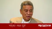গলার কাঁটা হয়ে দাঁড়িয়েছে ১৩০০ উন্নয়ন প্রকল্প: অর্থমন্ত্রী