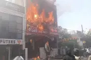 লখনউ কোচিং সেন্টারে আগুনে ১৪ শিক্ষার্থী নিহত